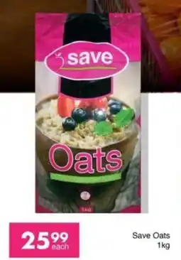 Save Save Oats offer