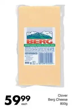 Save Clover Berg Cheese offer