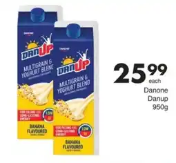 Save Danone Danup Multigrain & Yoghurt Blend offer