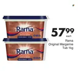Save Rama Original Margarine offer