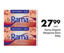Save Rama Original Margarine Brick offer