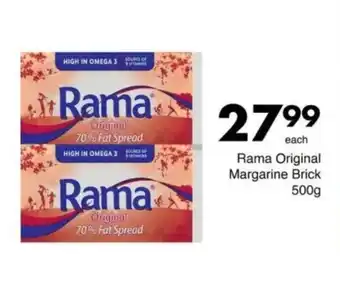 Save Rama Original Margarine Brick offer