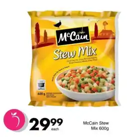 Save McCain Stew Mix offer