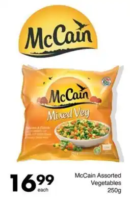 Save McCain Assorted Vegetables offer
