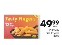 Save I&J Tasty Fish Fingers offer