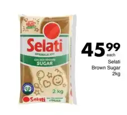 Save Selati Brown Sugar offer