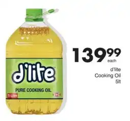 Save d'lite Pure Cooking Oil offer