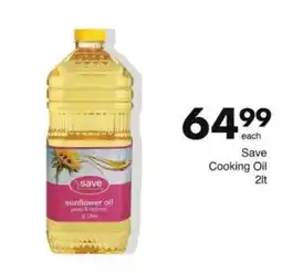 Save Save sunflower oil offer