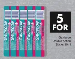 Save Gaviscon Double Action Sticks offer