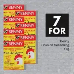 Save Benny Chicken Seasoning offer