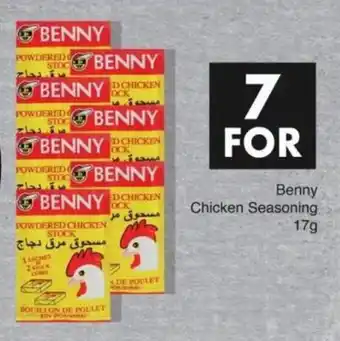 Save Benny Chicken Seasoning offer