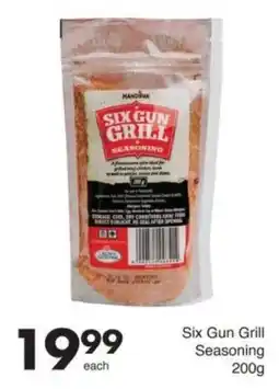 Save Six Gun Grill Seasoning offer