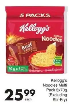 Save Kellogg's Noodles Multi Pack offer