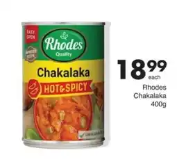 Save Rhodes Chakalaka offer