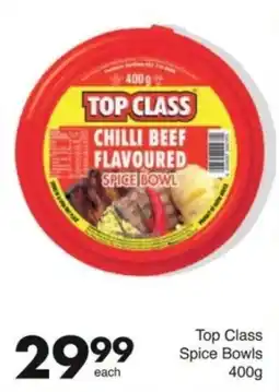 Save Top Class Spice Bowls offer