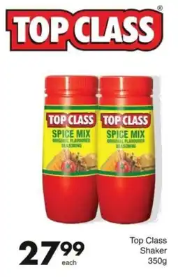 Save Top Class Spice Mix offer