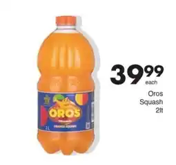 Save Oros Squash offer