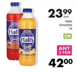 Save Hall's Smoothie offer