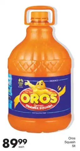 Save Oros Squash offer