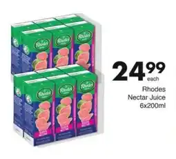 Save Rhodes Nectar Juice offer