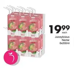 Save Juiceylicious Nectar offer