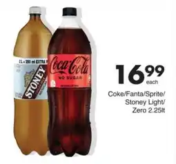 Save Coca-Cola No Sugar offer