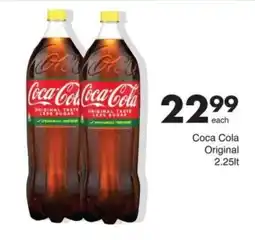 Save Coca Cola Original offer
