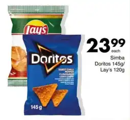 Save Doritos Lay's offer