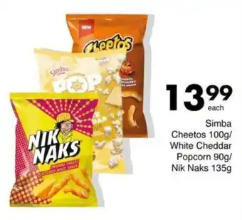 Save Simba Cheetos / White Cheddar Popcorn / Nik Naks offer
