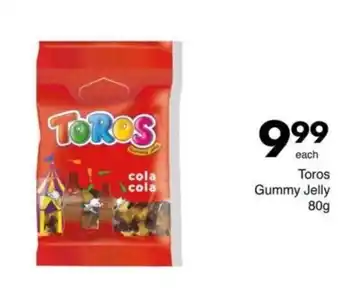 Save Toros Gummy Jelly offer