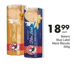 Save Bakers Blue Label Marie Biscuits offer