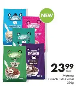 Save Morning Crunch Kids Cereal offer