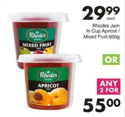 Save Rhodes Jam In Cup Apricot/ Mixed Fruit offer