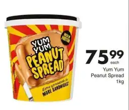 Save Yum Yum Peanut Spread offer