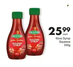 Save Illovo Syrup Squeeze offer