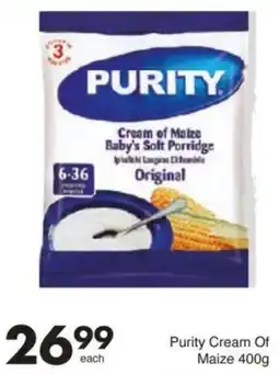 Save Purity Cream Of Maize offer