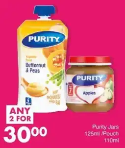 Save Purity Vegetable Puree Butternut & Peas offer
