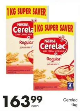 Save Cerelac Regular offer