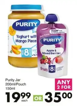 Save Purity Jar/ Pouch offer