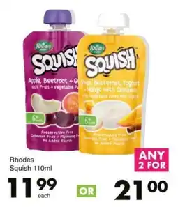 Save Rhodes Squish offer