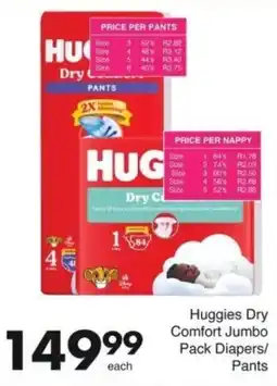 Save Huggies Dry Comfort Jumbo Pack Diapers/Pants offer