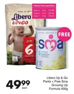 Save Libero Up & Go Pants offer