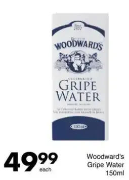 Save Woodward's Gripe Water offer