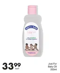 Save Just For Baby Oil offer
