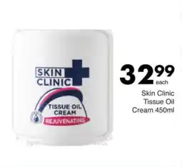 Save Skin Clinic Tissue Oil Cream offer