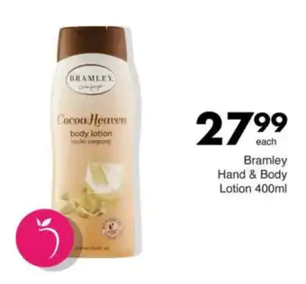 Save Bramley CocoaHeaven body lotion offer