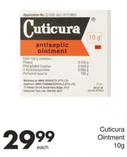 Save Cuticura Ointment offer