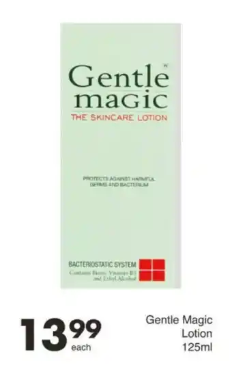 Save Gentle Magic Lotion offer