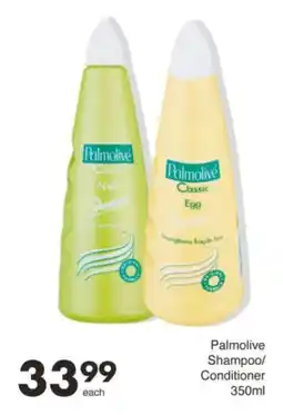 Save Palmolive Shampoo/Conditioner offer