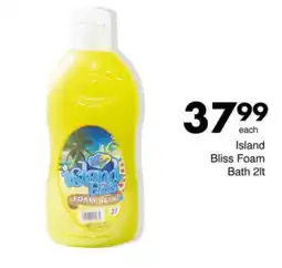 Save Island Bliss Foam Bath offer